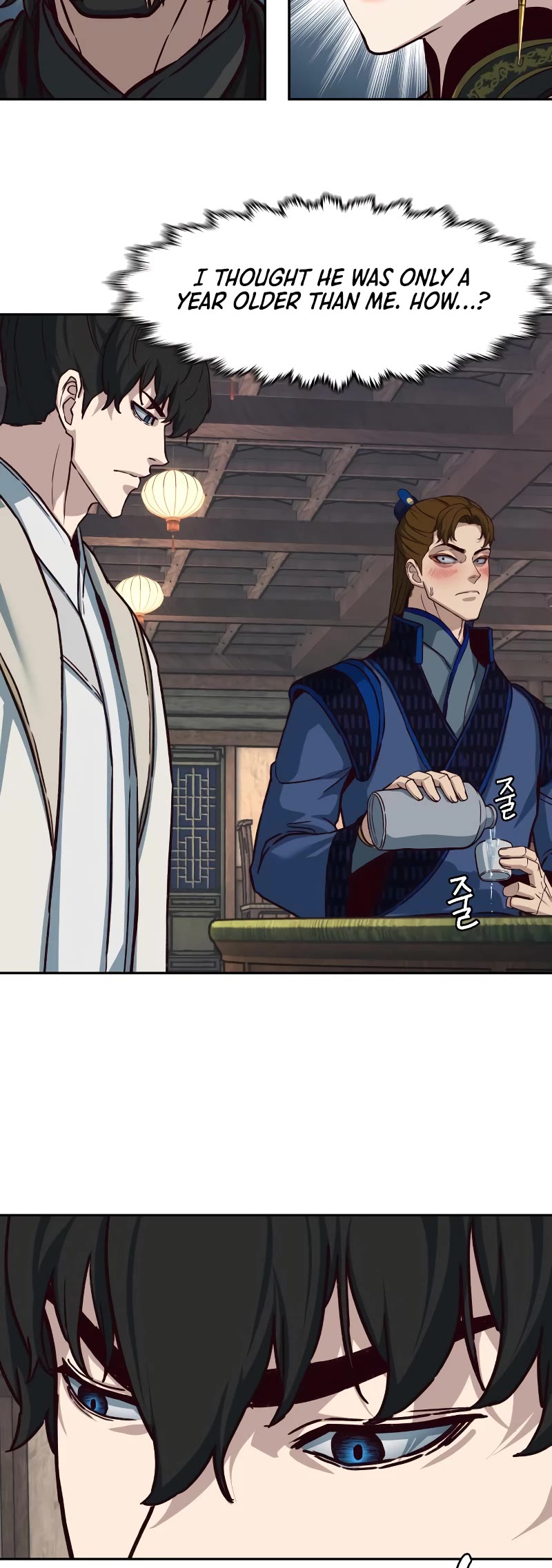 Sword Fanatic Wanders Through The Night Chapter 124 page 16 - Chapter 124