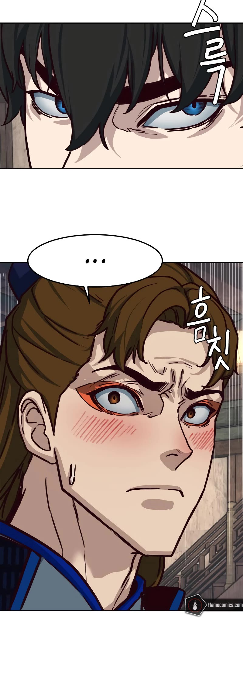 Sword Fanatic Wanders Through The Night Chapter 124 page 17 - Chapter 124