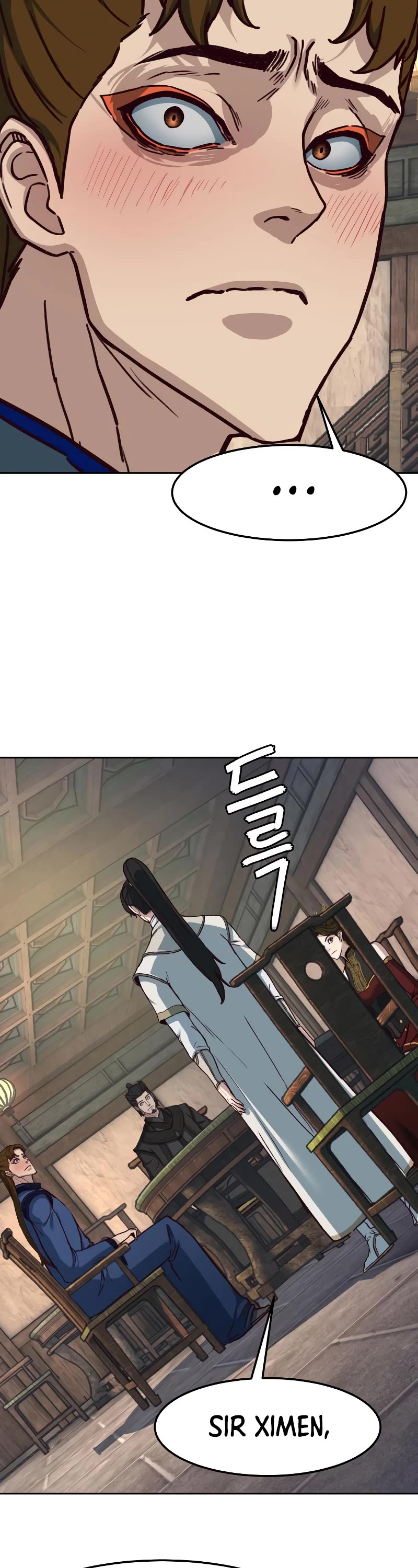 Sword Fanatic Wanders Through The Night Chapter 124 page 20 - Chapter 124