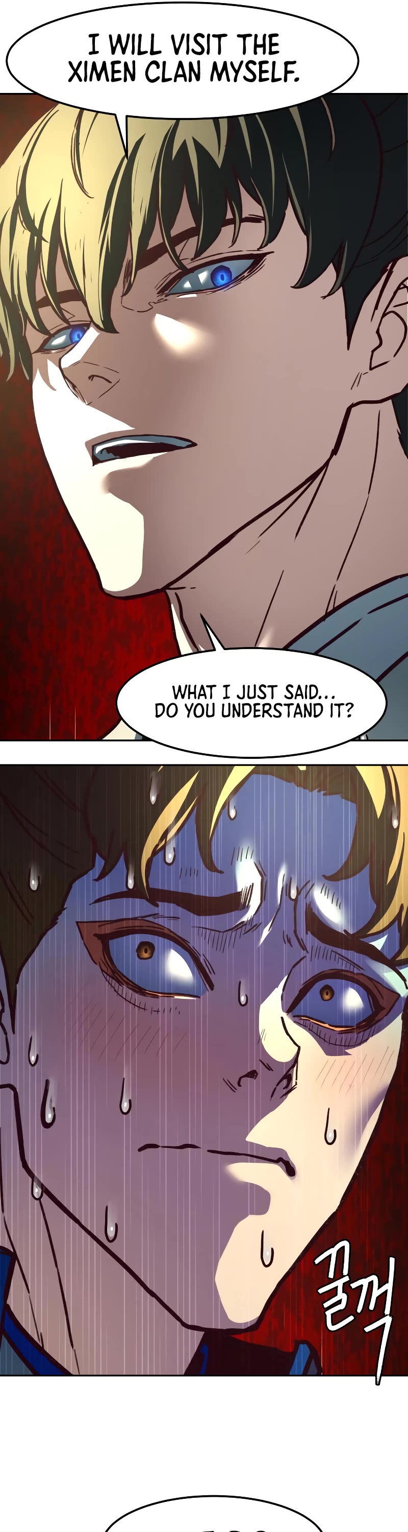 Sword Fanatic Wanders Through The Night Chapter 124 page 23 - Chapter 124