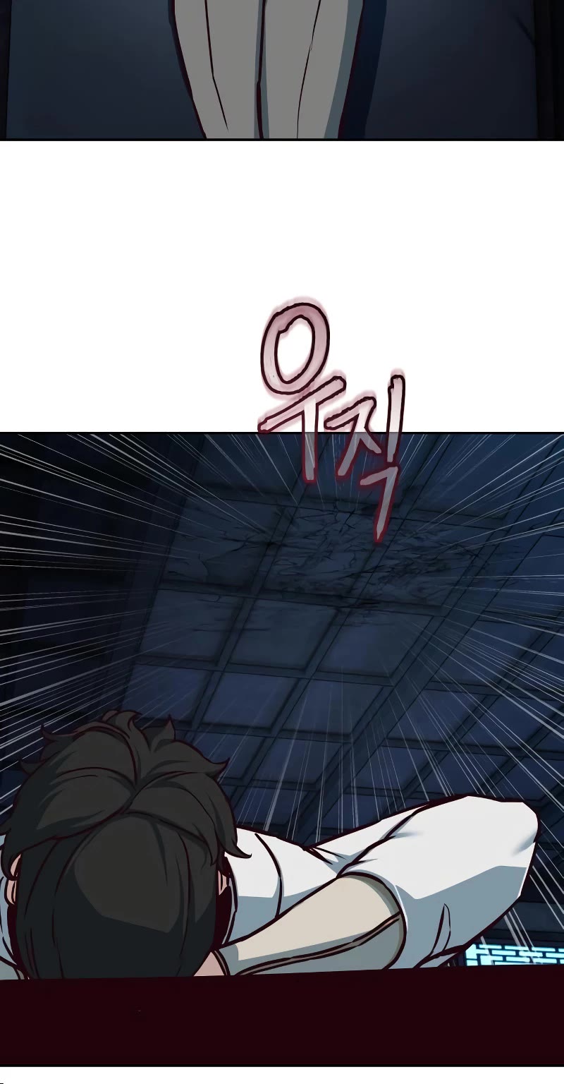 Sword Fanatic Wanders Through The Night Chapter 124 page 33 - Chapter 124