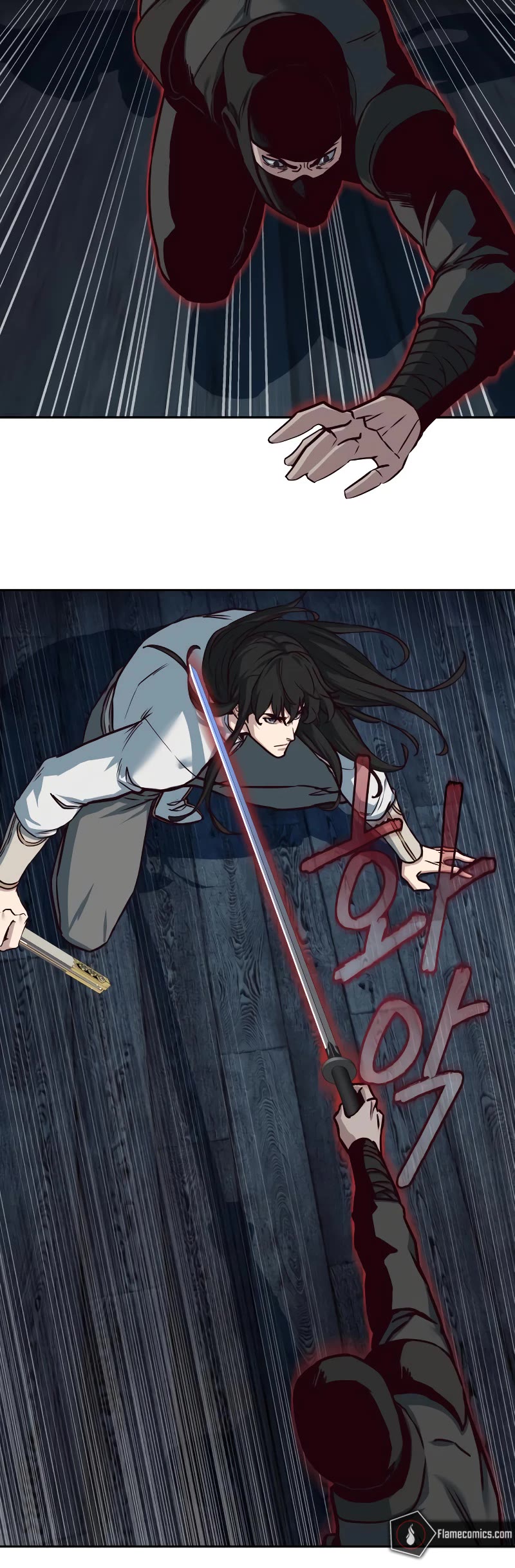 Sword Fanatic Wanders Through The Night Chapter 124 page 36 - Chapter 124