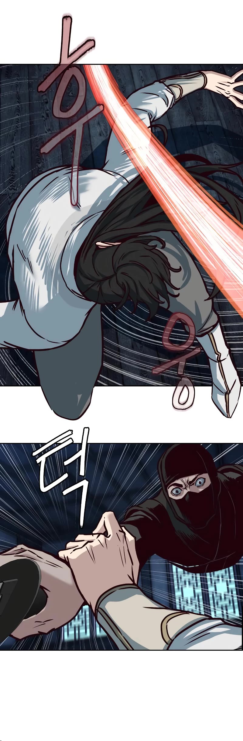 Sword Fanatic Wanders Through The Night Chapter 124 page 37 - Chapter 124