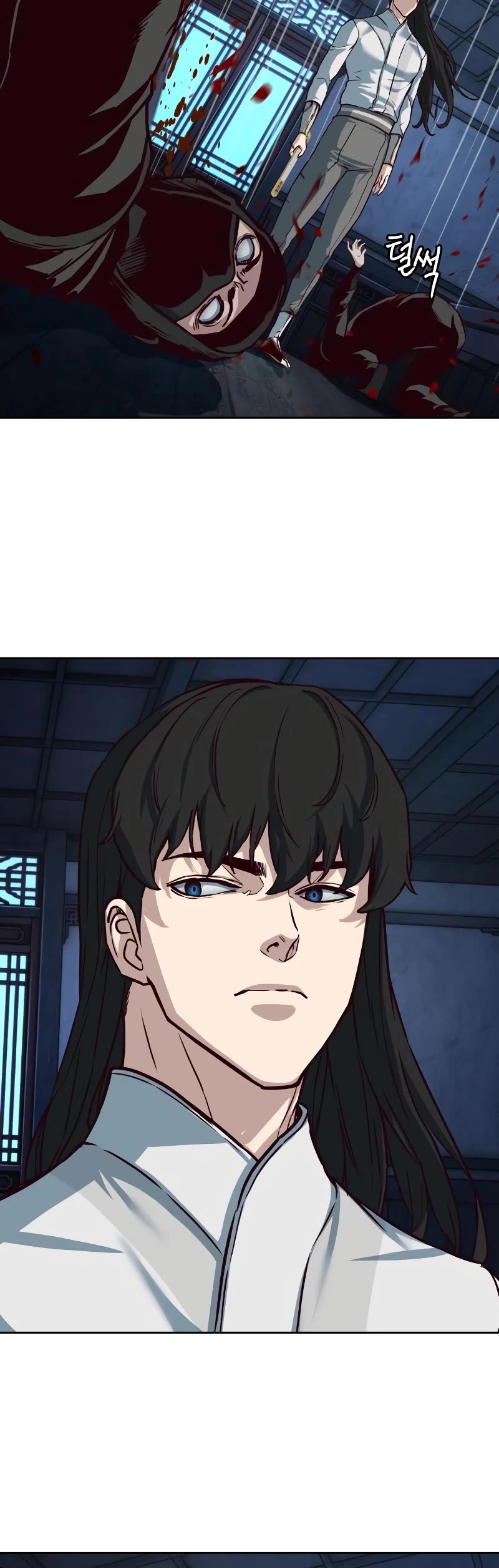Sword Fanatic Wanders Through The Night Chapter 124 page 42 - Chapter 124