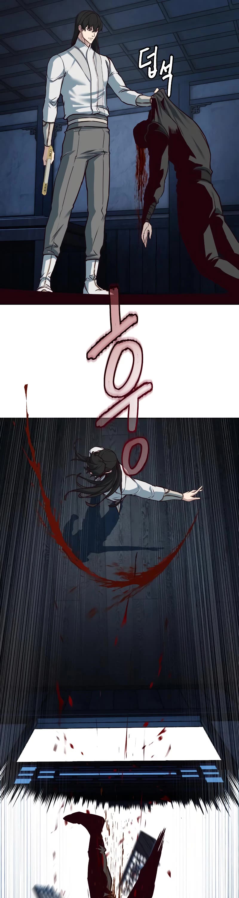Sword Fanatic Wanders Through The Night Chapter 124 page 43 - Chapter 124