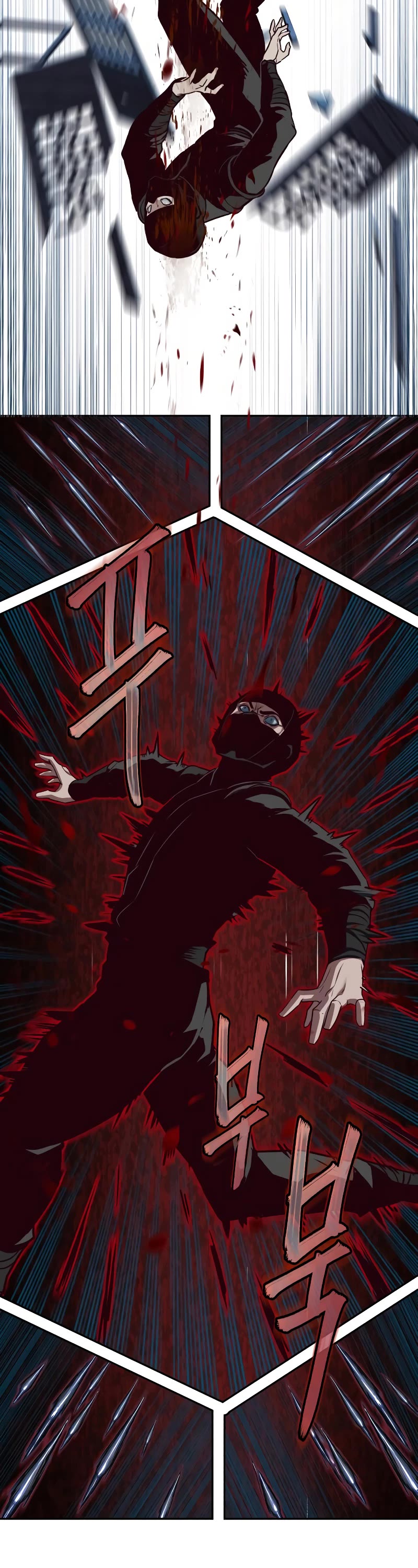 Sword Fanatic Wanders Through The Night Chapter 124 page 44 - Chapter 124