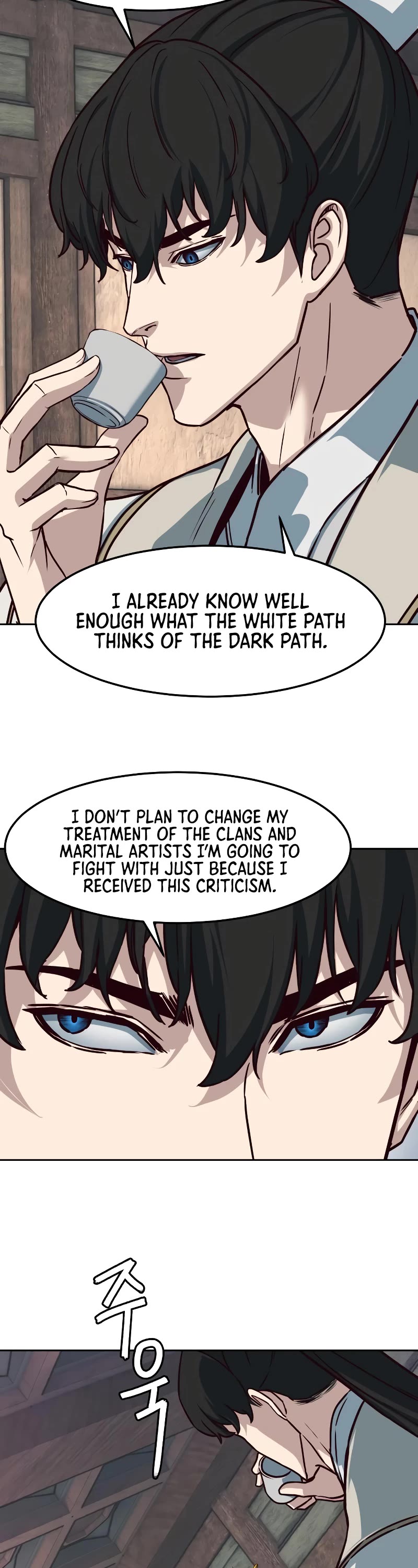 Sword Fanatic Wanders Through The Night Chapter 124 page 9 - Chapter 124
