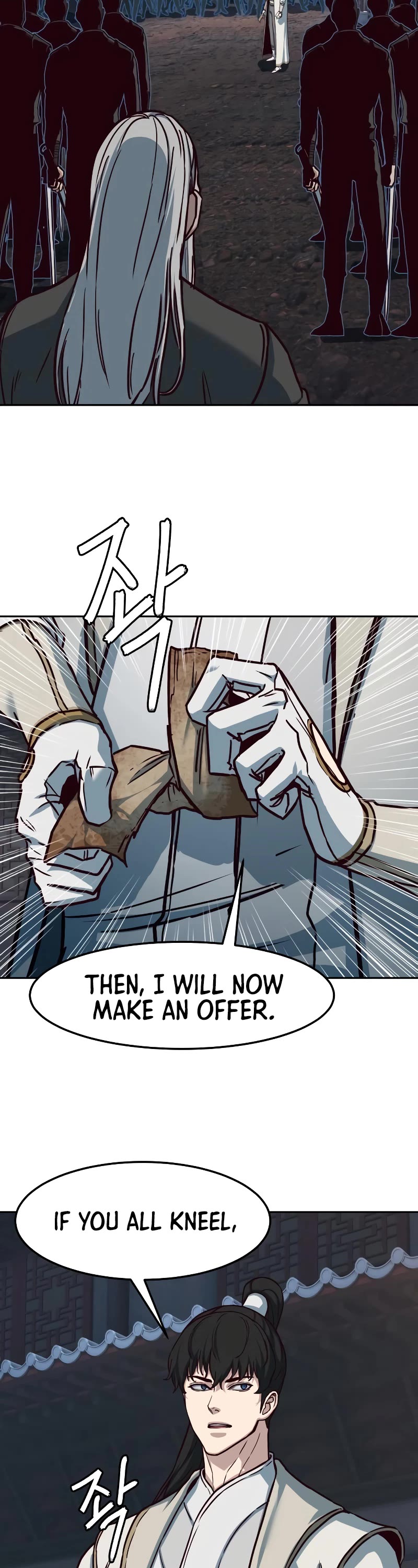 Sword Fanatic Wanders Through The Night Chapter 125 page 13 - Chapter 125