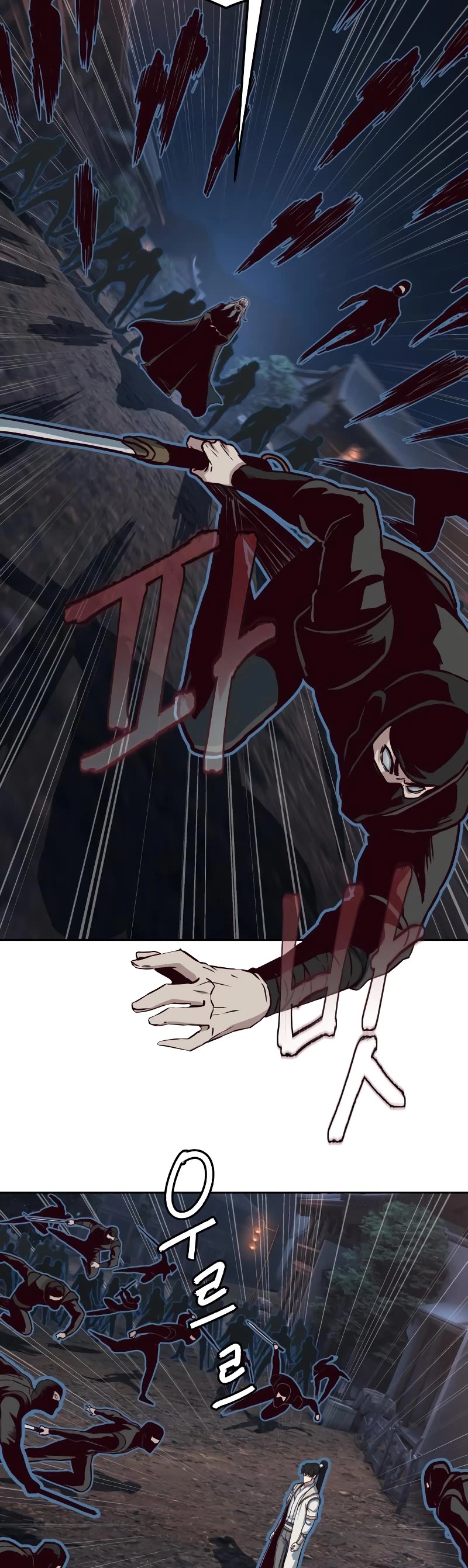 Sword Fanatic Wanders Through The Night Chapter 125 page 15 - Chapter 125