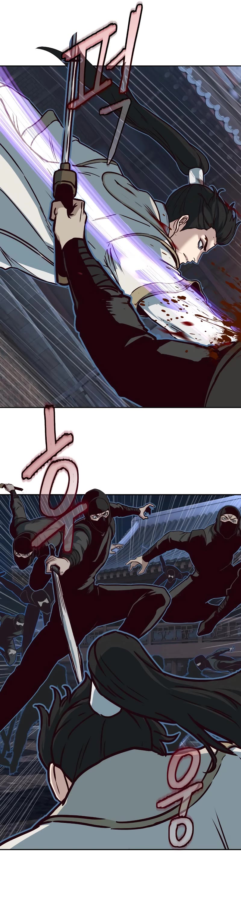 Sword Fanatic Wanders Through The Night Chapter 125 page 17 - Chapter 125