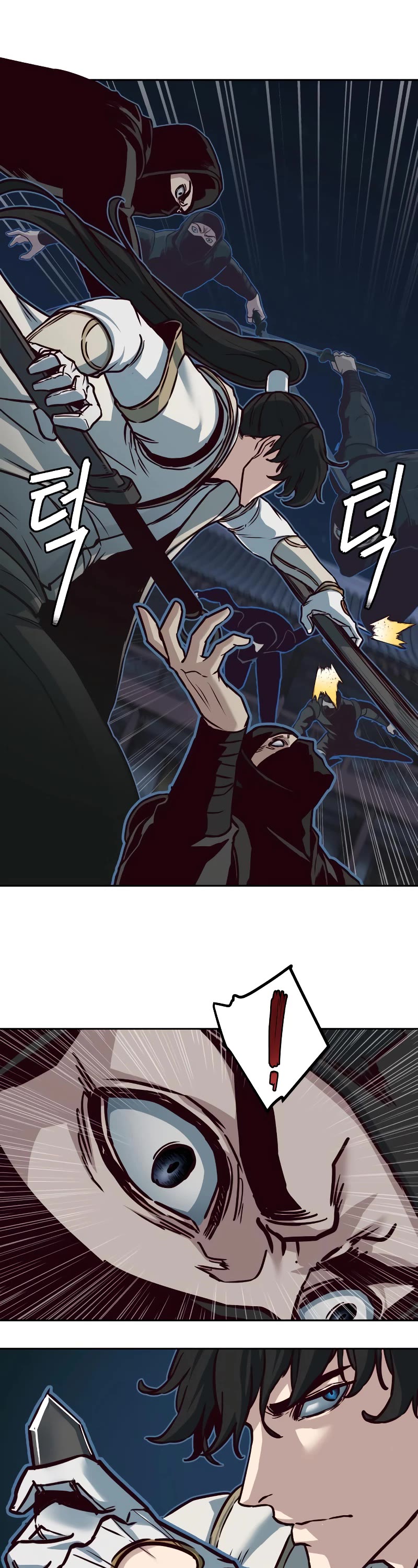 Sword Fanatic Wanders Through The Night Chapter 125 page 18 - Chapter 125