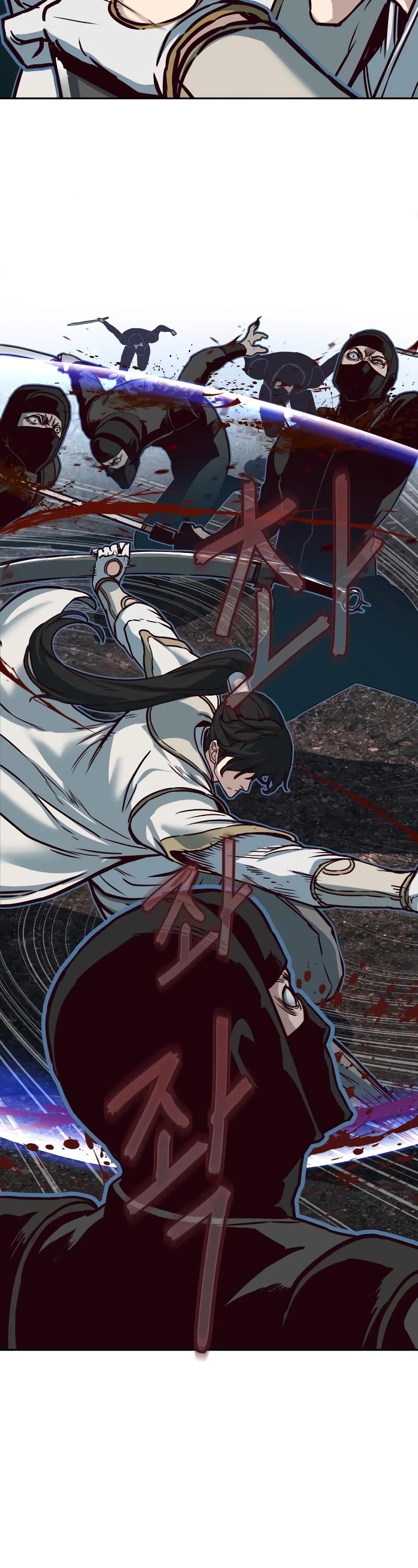 Sword Fanatic Wanders Through The Night Chapter 125 page 19 - Chapter 125