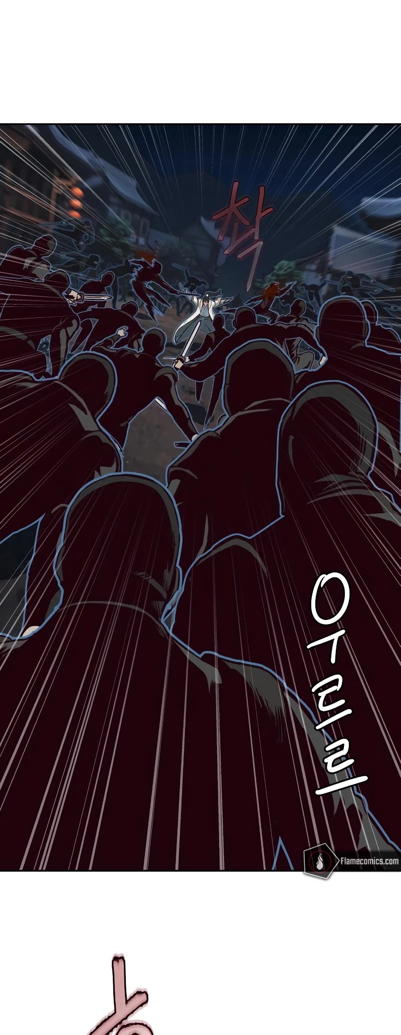 Sword Fanatic Wanders Through The Night Chapter 125 page 20 - Chapter 125