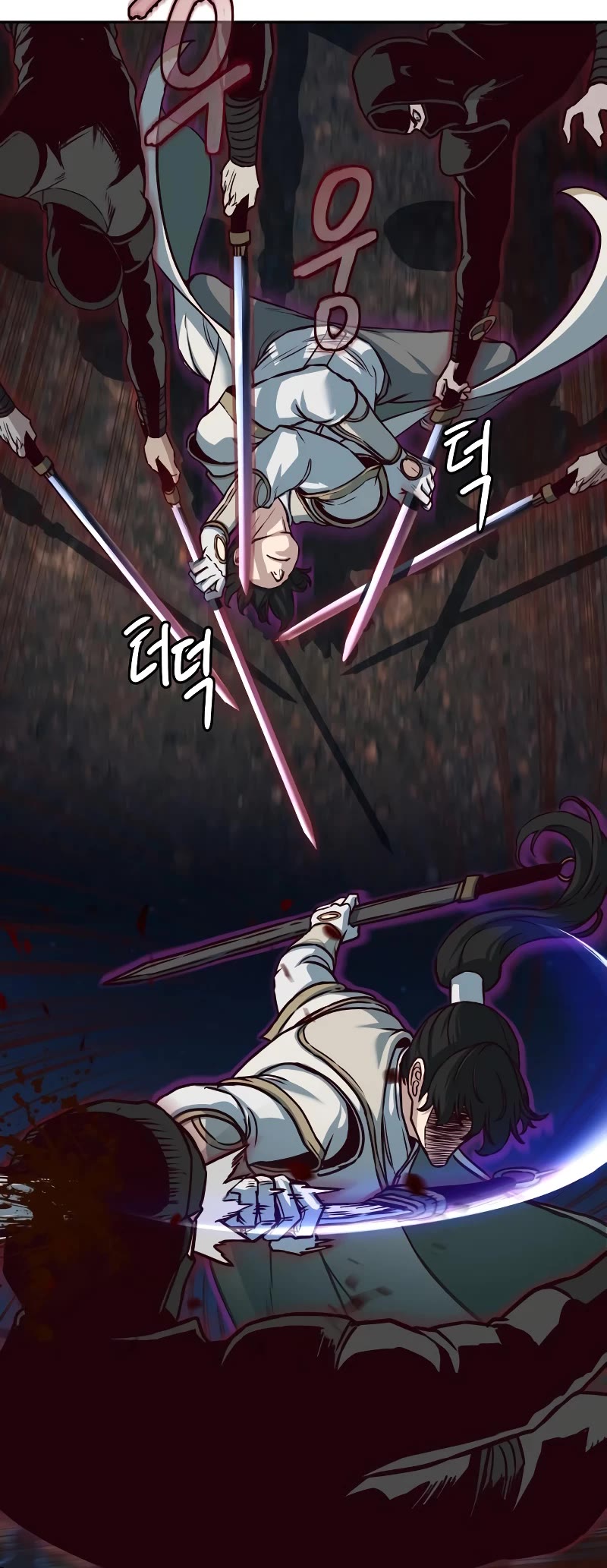 Sword Fanatic Wanders Through The Night Chapter 125 page 21 - Chapter 125