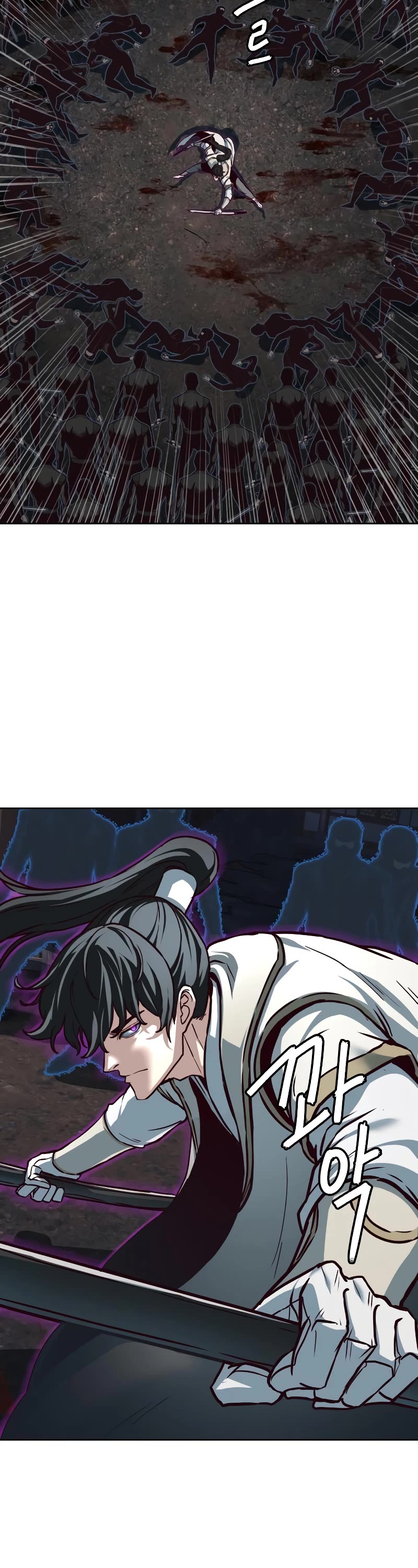 Sword Fanatic Wanders Through The Night Chapter 125 page 24 - Chapter 125