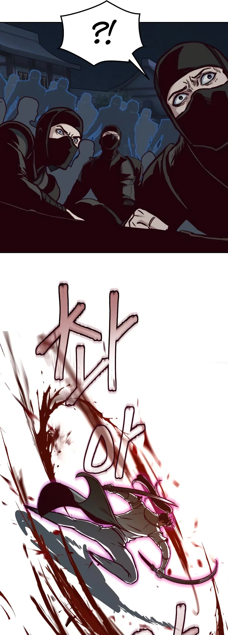 Sword Fanatic Wanders Through The Night Chapter 125 page 25 - Chapter 125