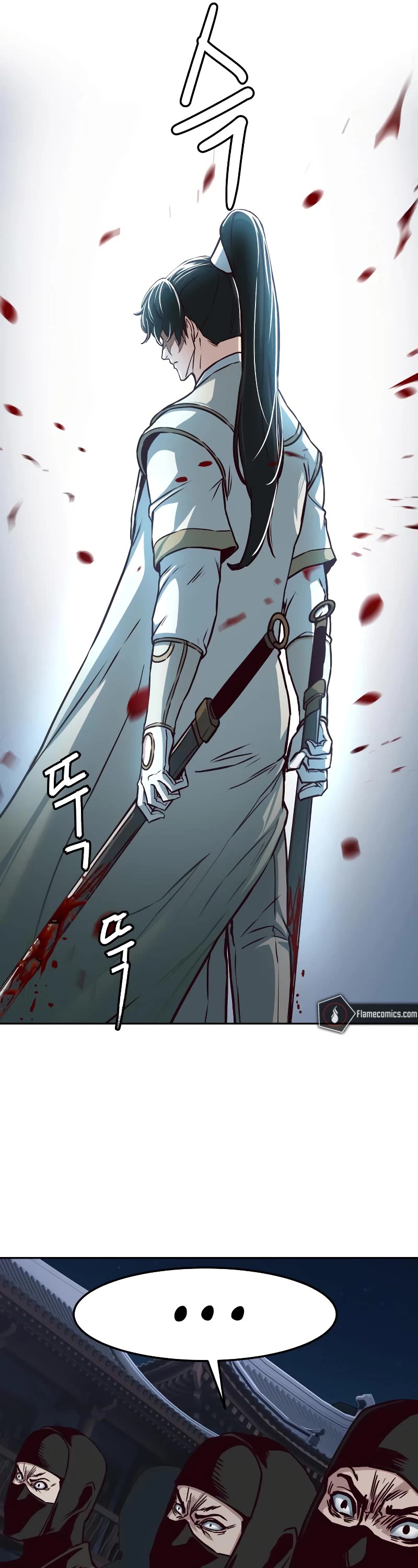 Sword Fanatic Wanders Through The Night Chapter 125 page 27 - Chapter 125