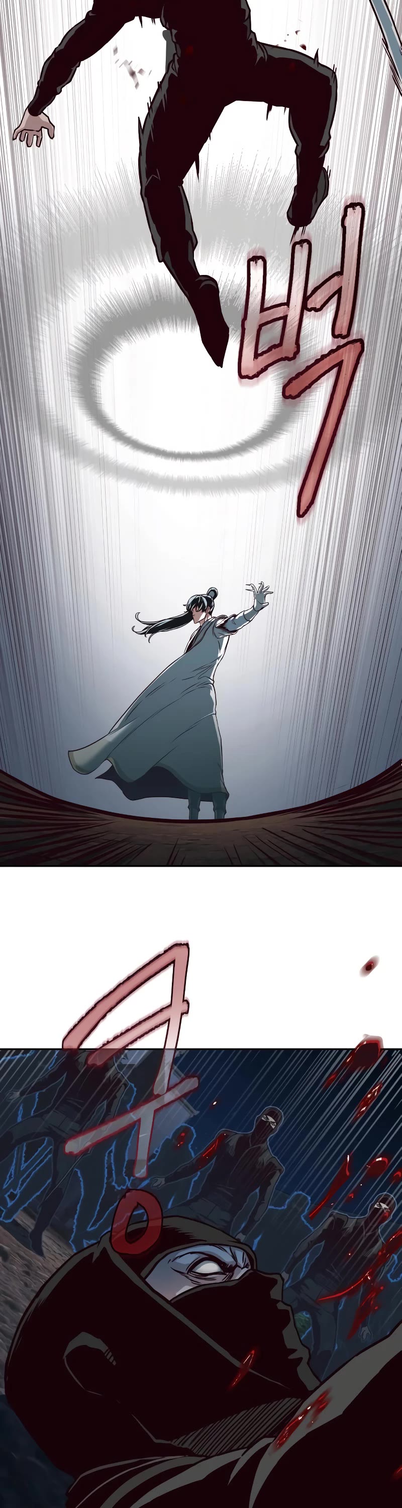 Sword Fanatic Wanders Through The Night Chapter 125 page 29 - Chapter 125