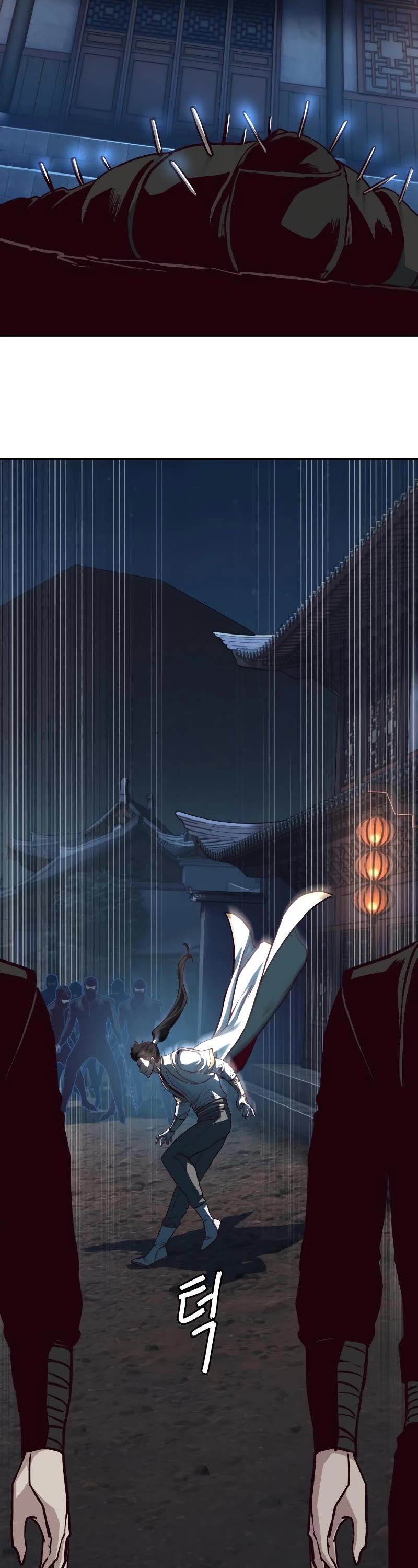 Sword Fanatic Wanders Through The Night Chapter 125 page 3 - Chapter 125