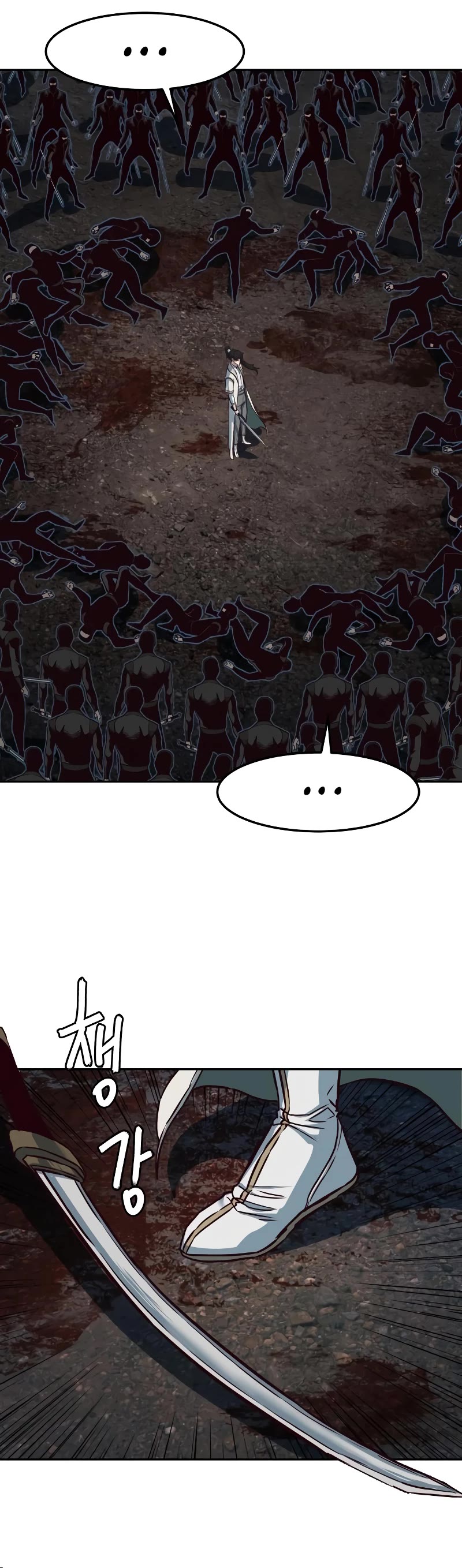 Sword Fanatic Wanders Through The Night Chapter 125 page 31 - Chapter 125