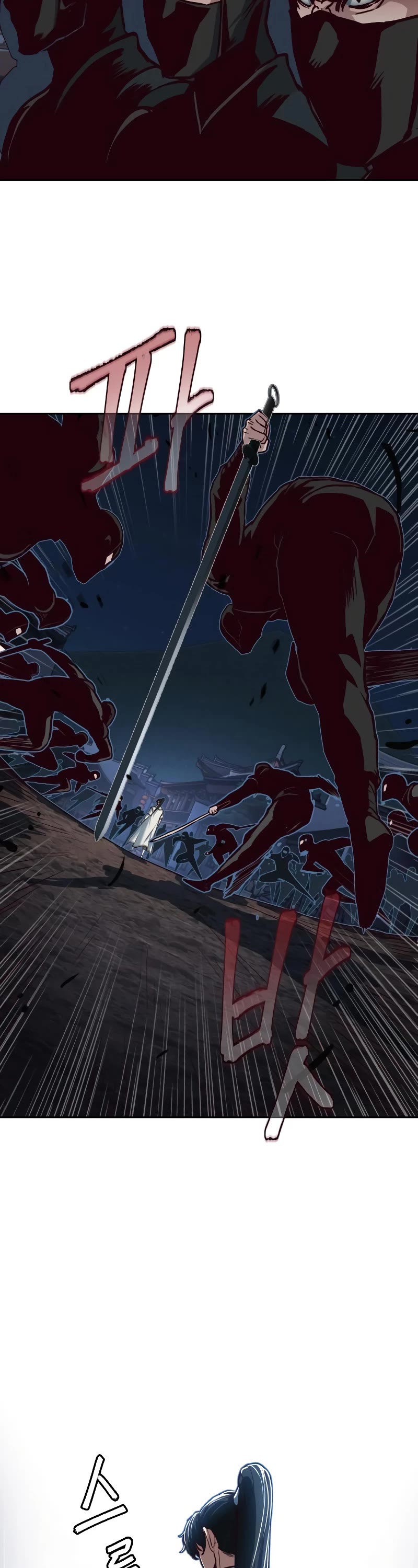 Sword Fanatic Wanders Through The Night Chapter 125 page 33 - Chapter 125