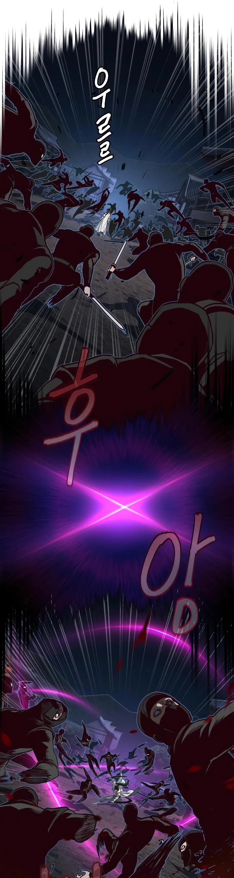 Sword Fanatic Wanders Through The Night Chapter 125 page 36 - Chapter 125