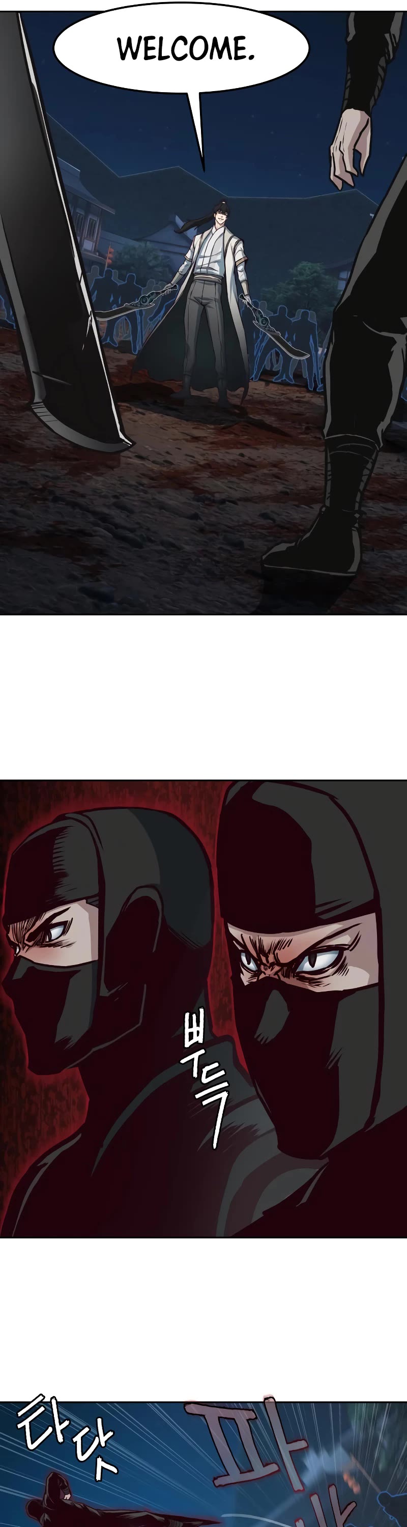 Sword Fanatic Wanders Through The Night Chapter 125 page 41 - Chapter 125