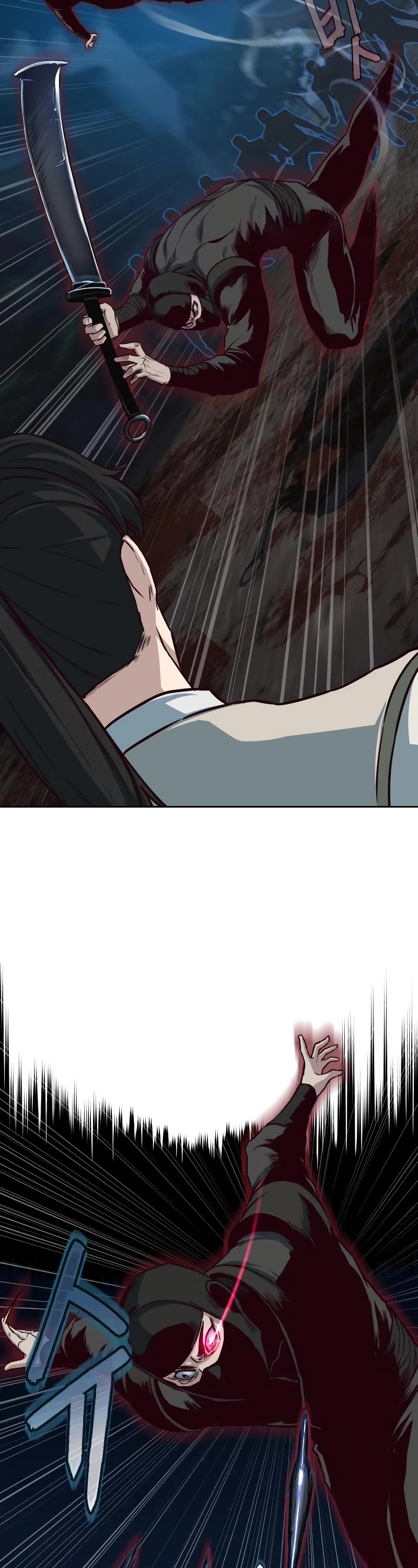 Sword Fanatic Wanders Through The Night Chapter 125 page 42 - Chapter 125
