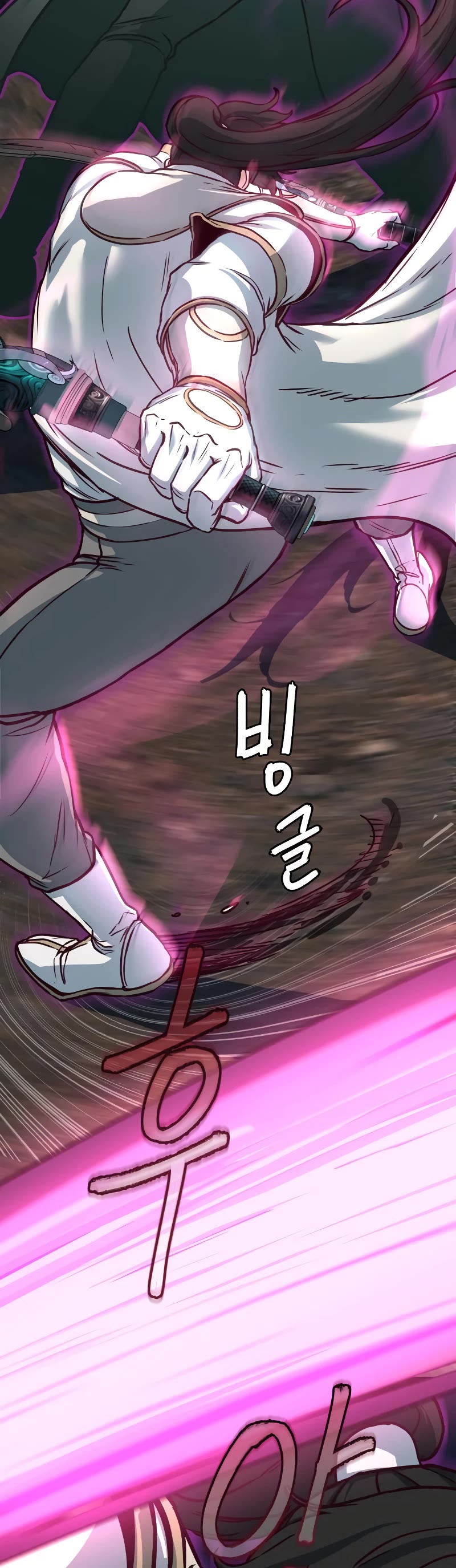 Sword Fanatic Wanders Through The Night Chapter 125 page 44 - Chapter 125