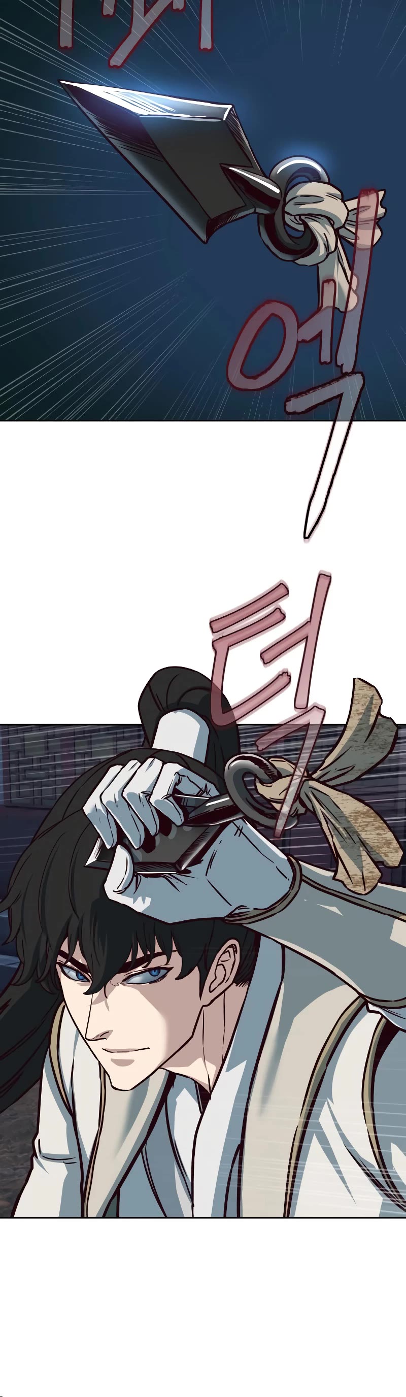 Sword Fanatic Wanders Through The Night Chapter 125 page 6 - Chapter 125