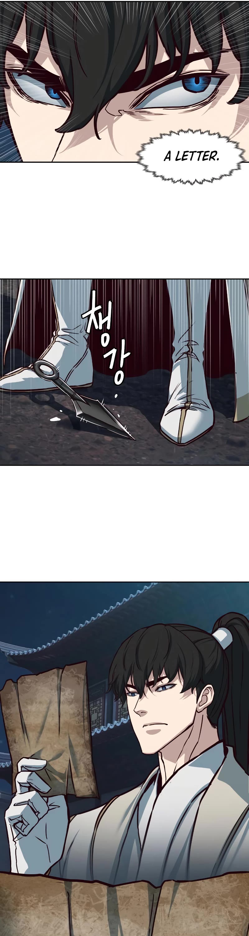 Sword Fanatic Wanders Through The Night Chapter 125 page 7 - Chapter 125