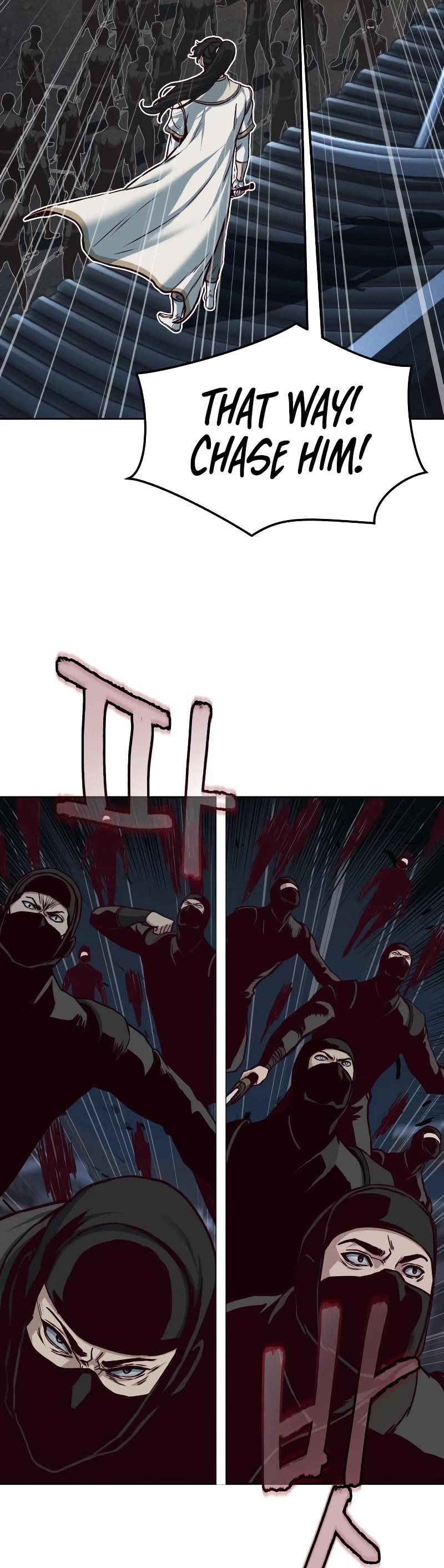 Sword Fanatic Wanders Through The Night Chapter 126 page 10 - Chapter 126