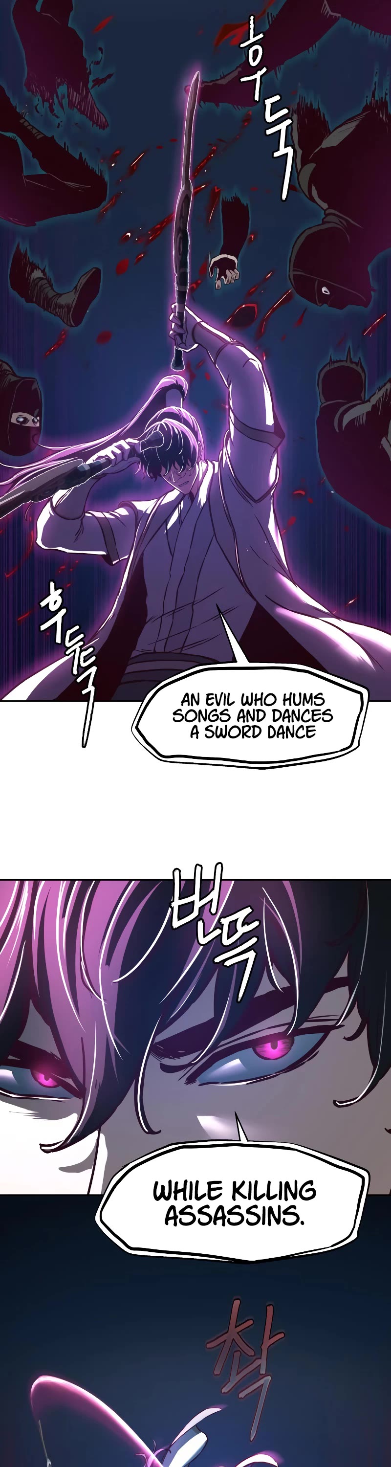 Sword Fanatic Wanders Through The Night Chapter 126 page 13 - Chapter 126