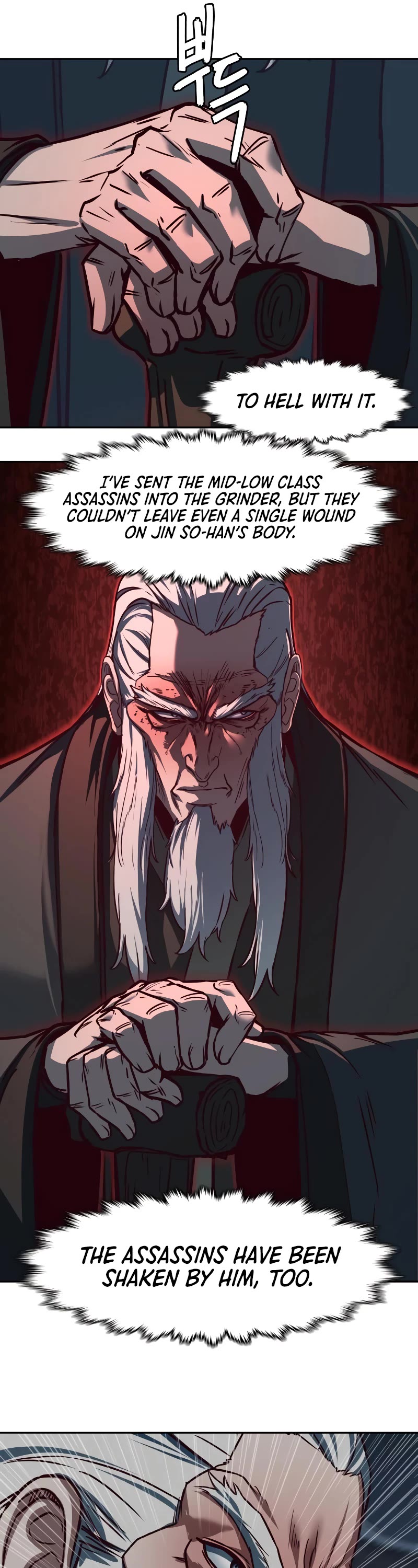 Sword Fanatic Wanders Through The Night Chapter 126 page 23 - Chapter 126