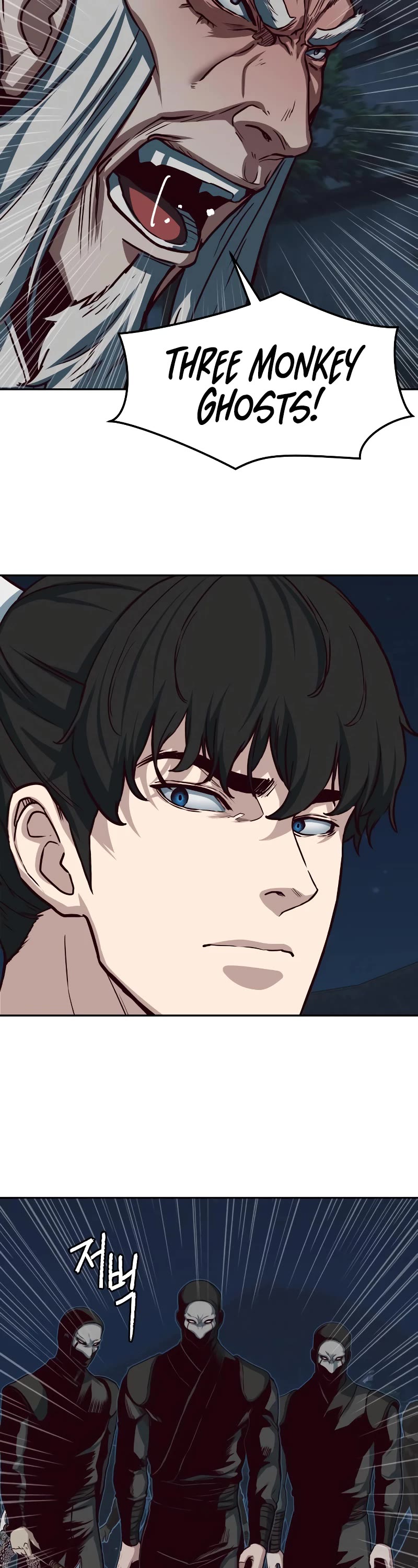 Sword Fanatic Wanders Through The Night Chapter 126 page 24 - Chapter 126