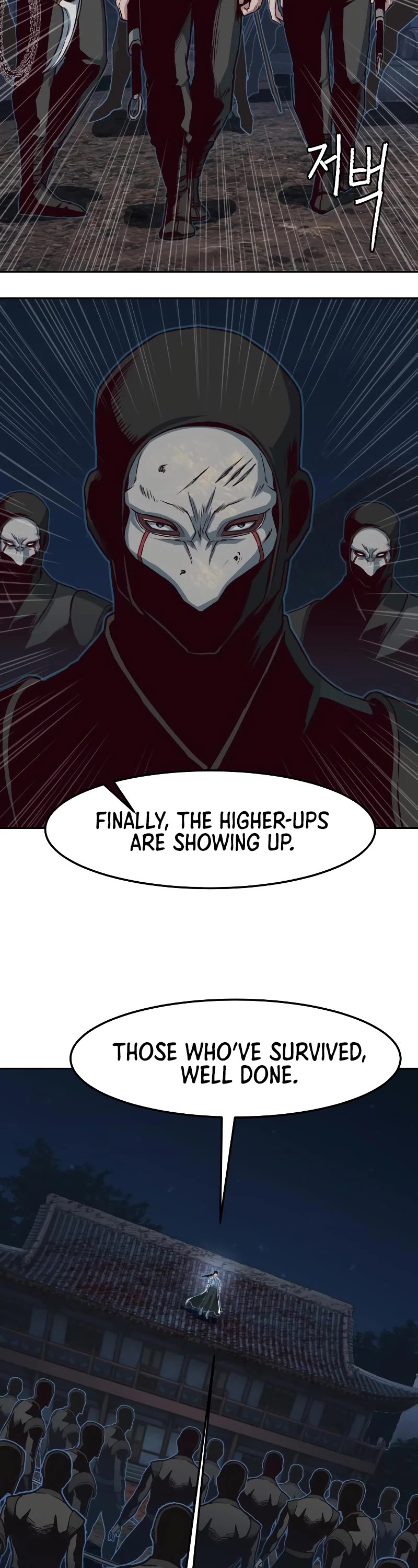 Sword Fanatic Wanders Through The Night Chapter 126 page 25 - Chapter 126