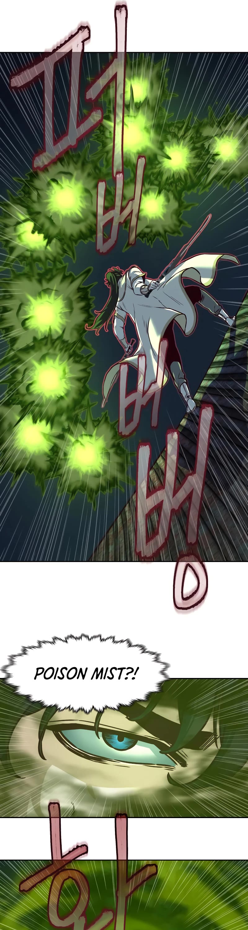 Sword Fanatic Wanders Through The Night Chapter 126 page 33 - Chapter 126
