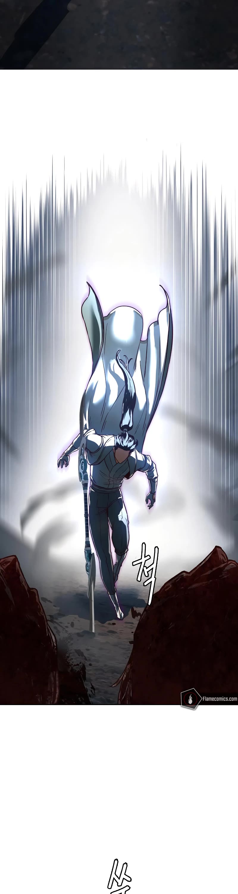 Sword Fanatic Wanders Through The Night Chapter 126 page 44 - Chapter 126