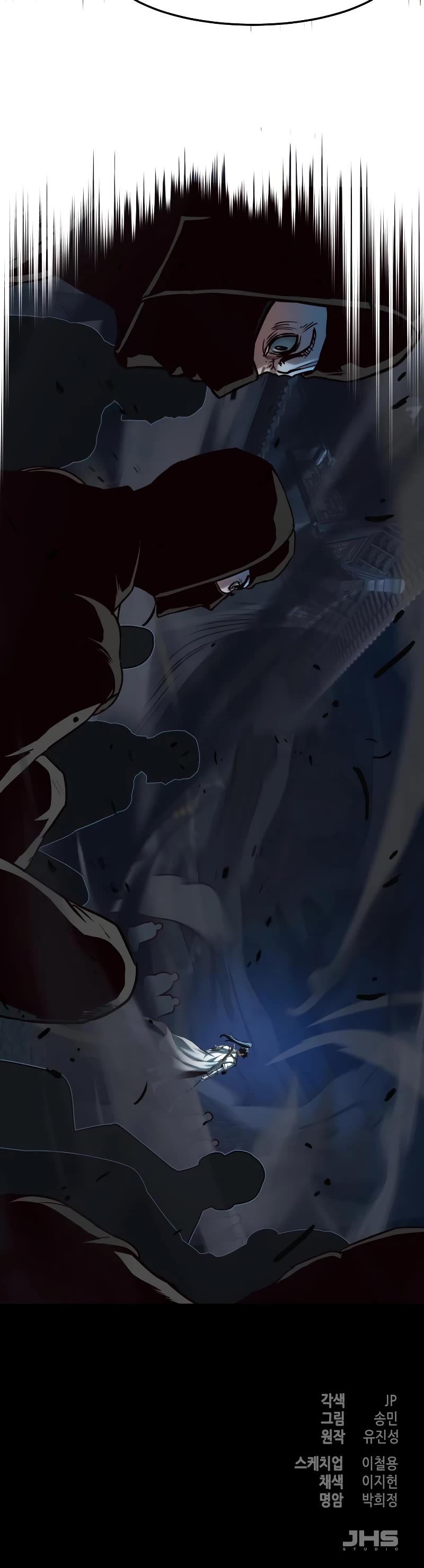 Sword Fanatic Wanders Through The Night Chapter 126 page 46 - Chapter 126