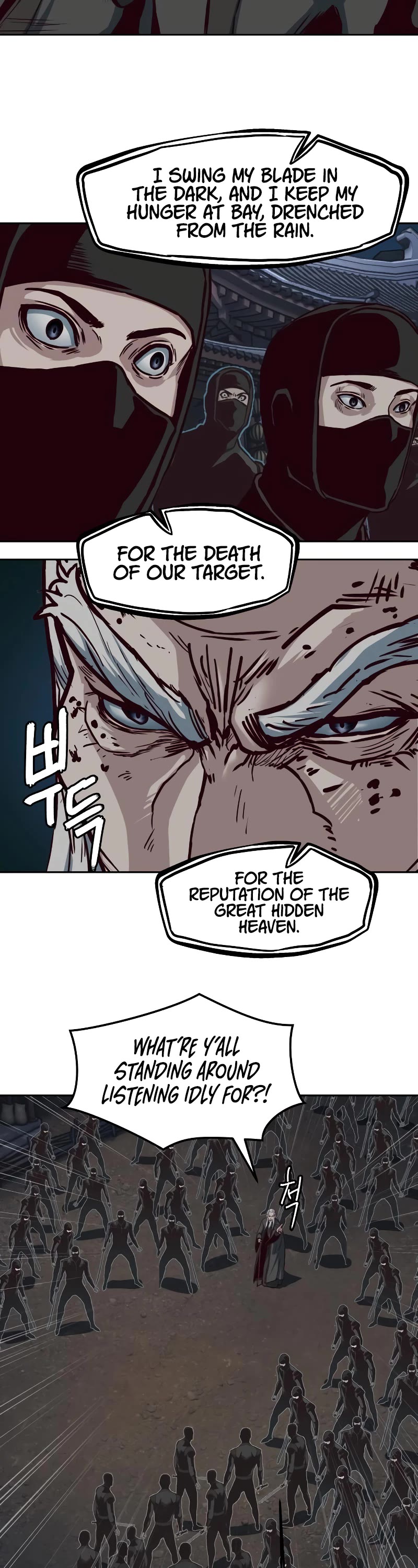 Sword Fanatic Wanders Through The Night Chapter 126 page 9 - Chapter 126