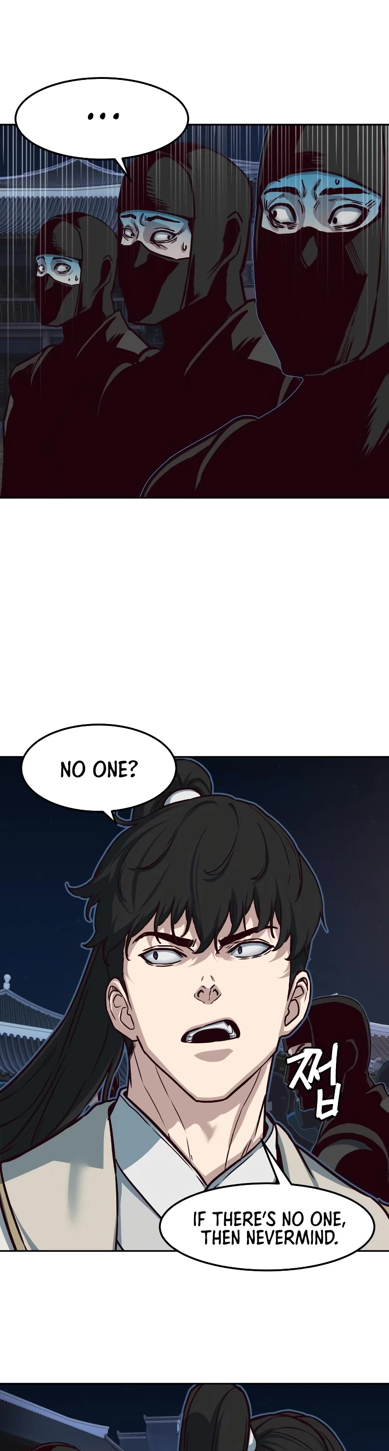 Sword Fanatic Wanders Through The Night Chapter 127 page 10 - Chapter 127