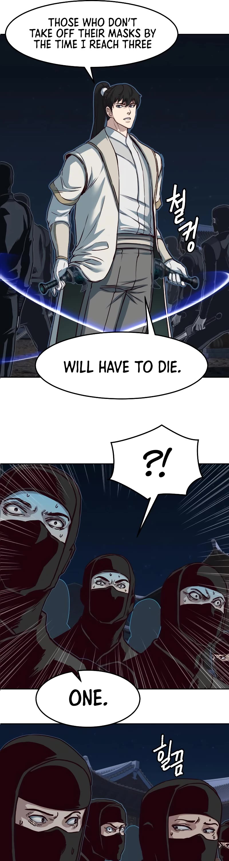 Sword Fanatic Wanders Through The Night Chapter 127 page 12 - Chapter 127