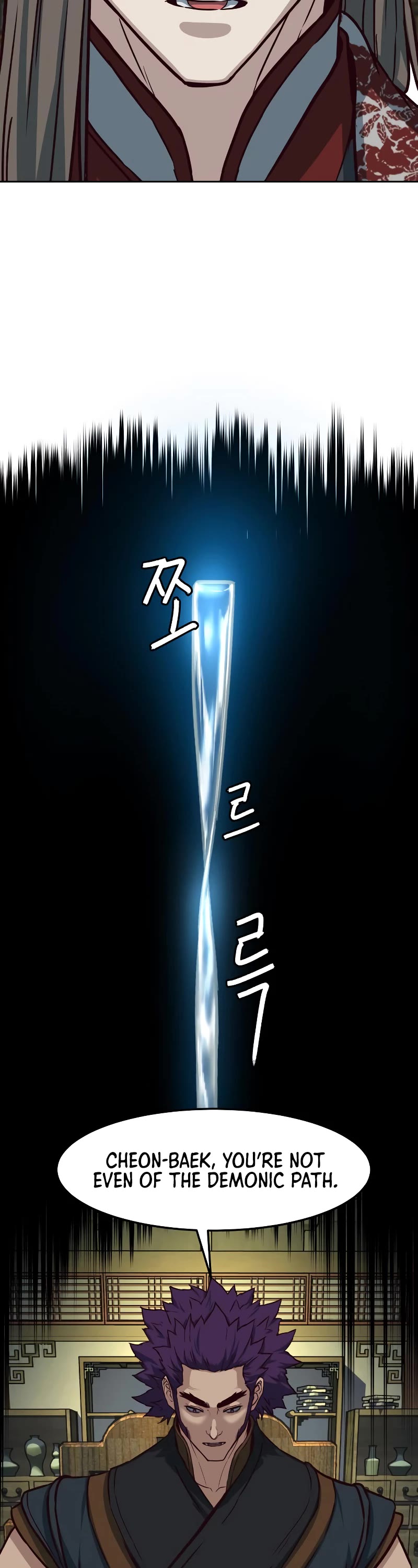 Sword Fanatic Wanders Through The Night Chapter 127 page 29 - Chapter 127
