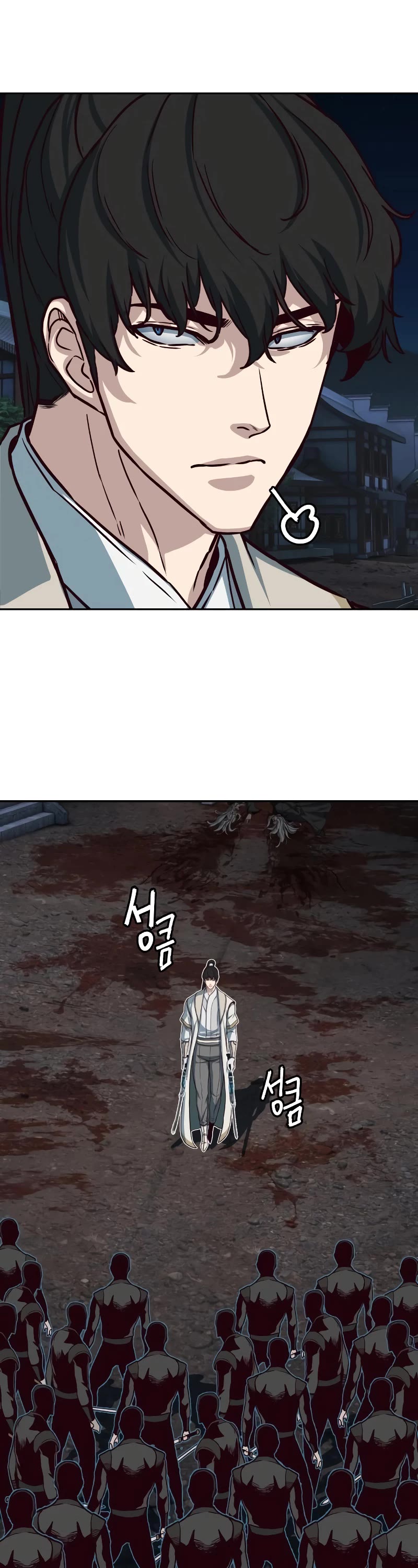 Sword Fanatic Wanders Through The Night Chapter 127 page 4 - Chapter 127