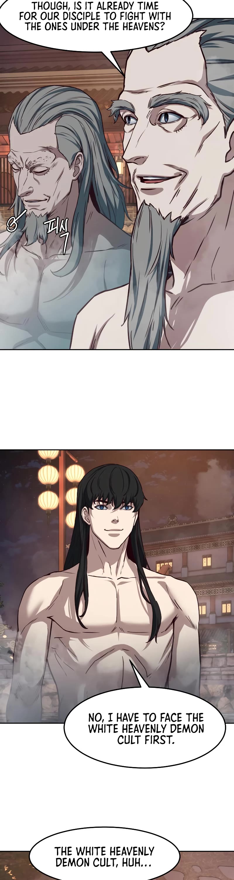 Sword Fanatic Wanders Through The Night Chapter 127 page 45 - Chapter 127