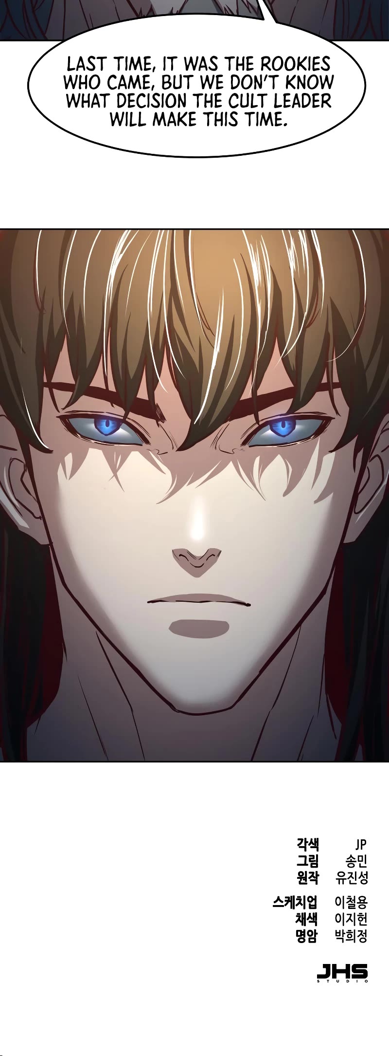 Sword Fanatic Wanders Through The Night Chapter 127 page 47 - Chapter 127