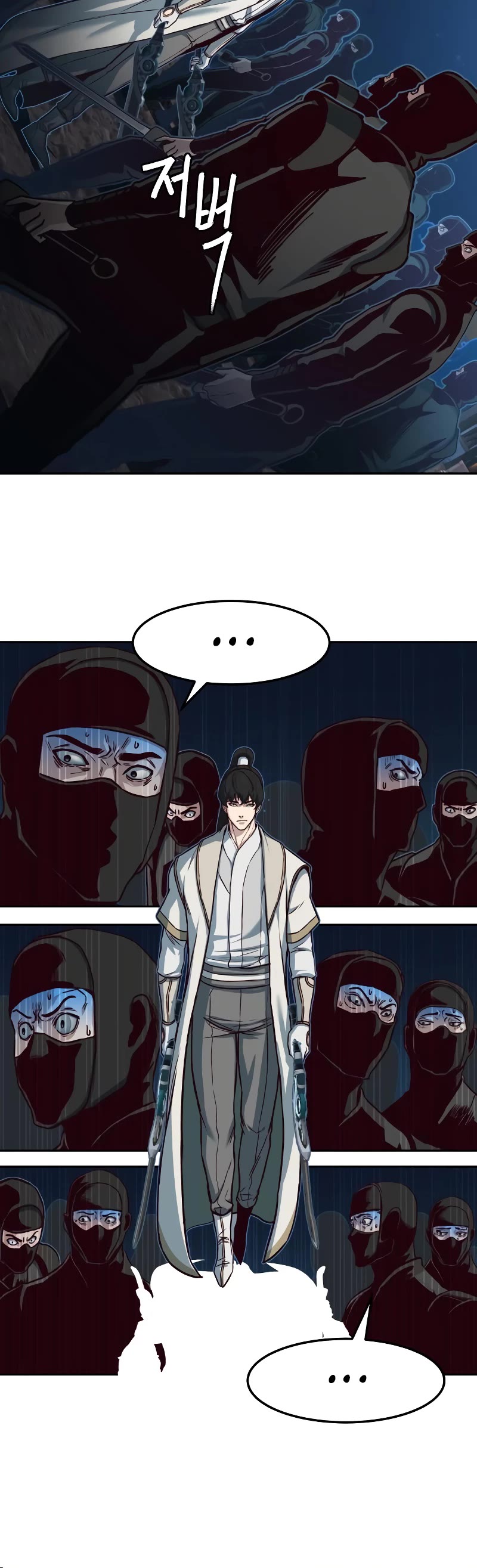 Sword Fanatic Wanders Through The Night Chapter 127 page 6 - Chapter 127