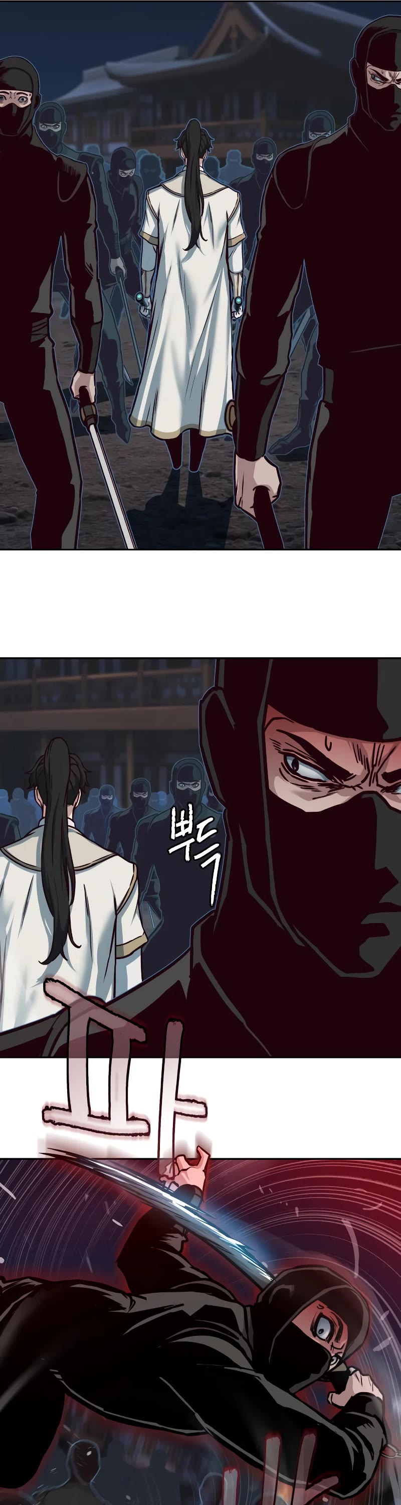 Sword Fanatic Wanders Through The Night Chapter 127 page 7 - Chapter 127