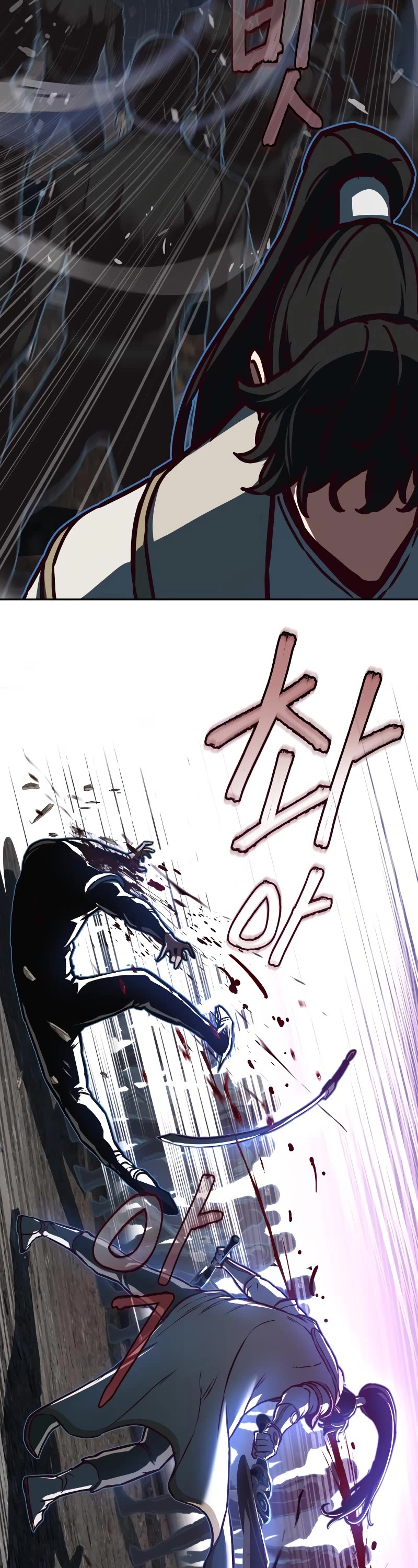 Sword Fanatic Wanders Through The Night Chapter 127 page 8 - Chapter 127