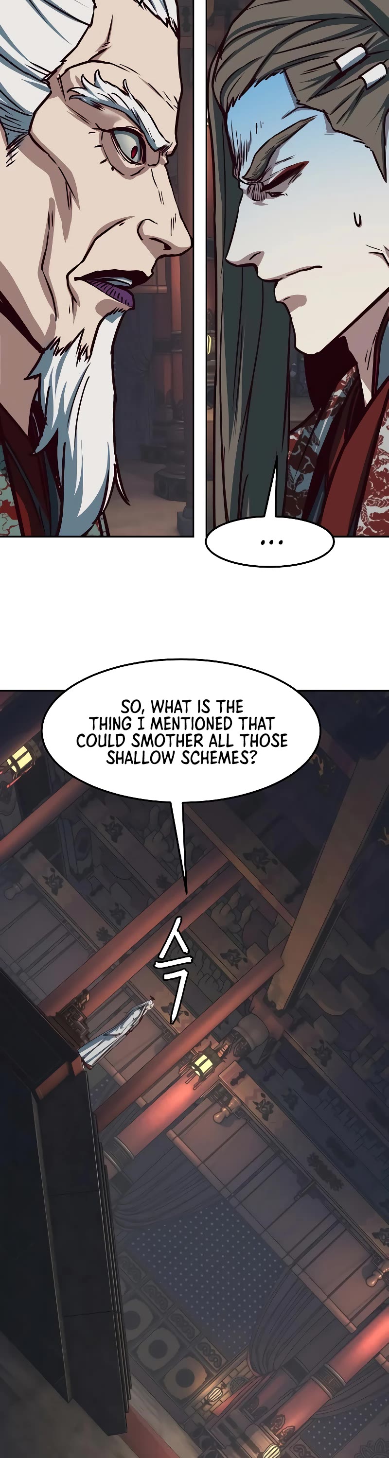 Sword Fanatic Wanders Through The Night Chapter 128 page 15 - Chapter 128